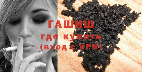 мефедрон мука Волосово