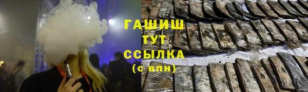 экстази Наволоки