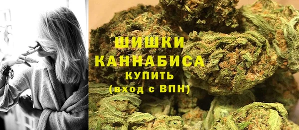 ECSTASY Апатиты