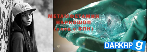 a pvp Володарск