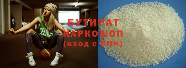 a pvp Володарск