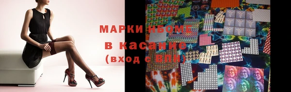 a pvp Володарск