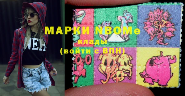 кокс Сим