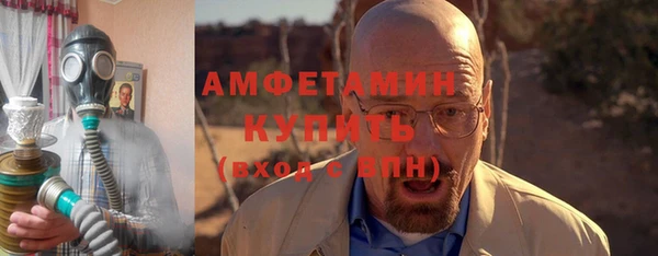 кокс Волоколамск