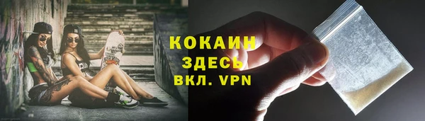 a pvp Володарск