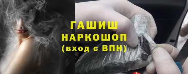 кокс Волоколамск
