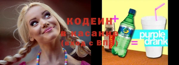 a pvp Володарск