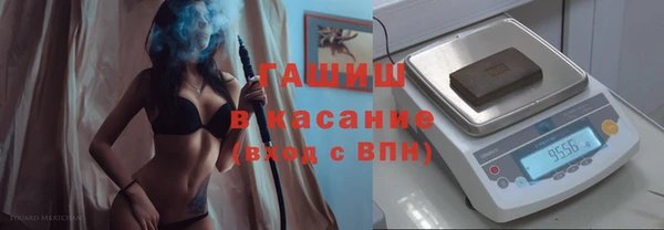 кокс Волоколамск