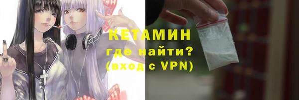 a pvp Володарск