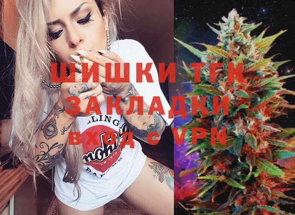 a pvp Володарск