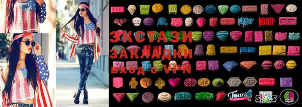 a pvp Володарск