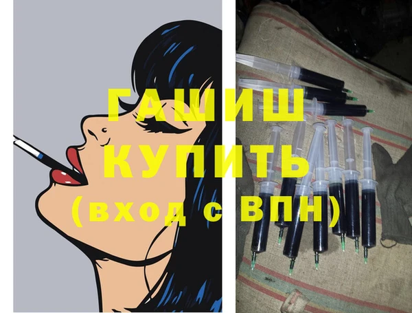 кокс Волоколамск