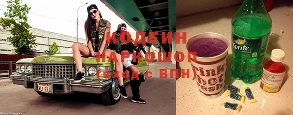кокс Волоколамск