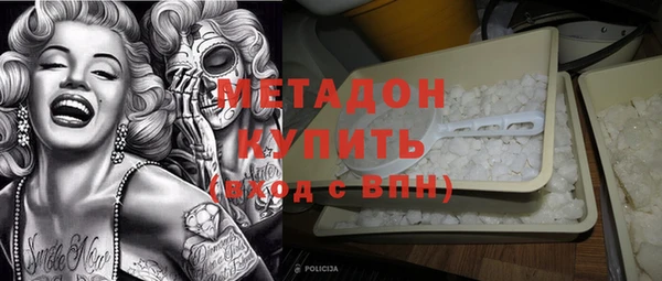 a pvp Володарск