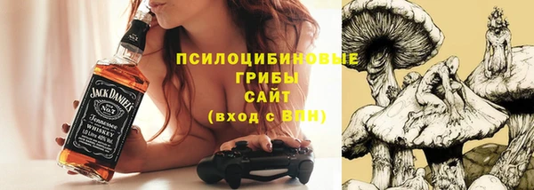 бутик Сибай