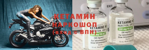 2c-b Надым