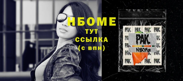 a pvp Володарск
