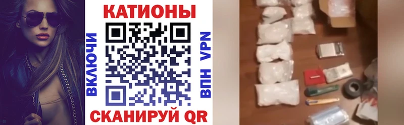 МЕФ 4 MMC  Горбатов 